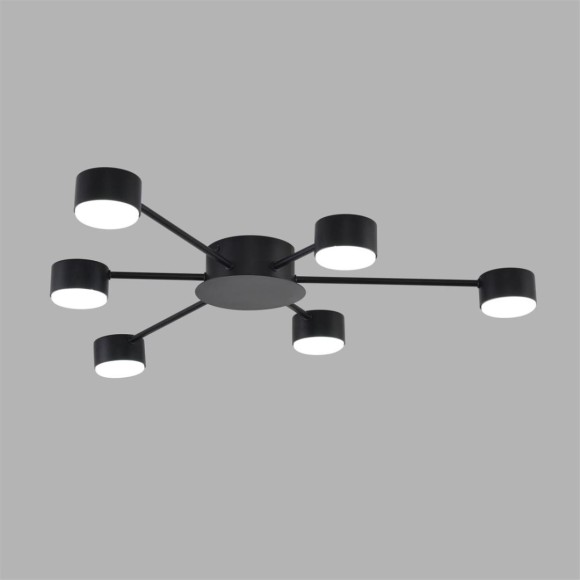 Люстра Lumion COMFI 8344/6C