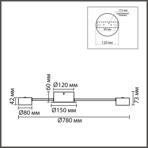 Люстра Lumion COMFI 8344/6C