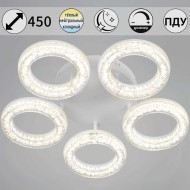 Потолочный светильник Reluce 19290-0.3-05 WH Потолочный светильник Reluce 19290-0.3-05 WH