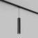 Трековый светильник Denkirs Solid Tube DK6210-BK