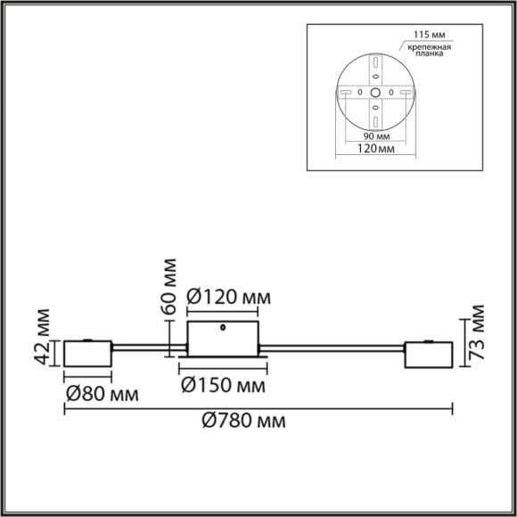 Люстра Lumion COMFI 8344/10C