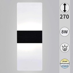 Настенный светильник Reluce 00713-0.2-01 BK