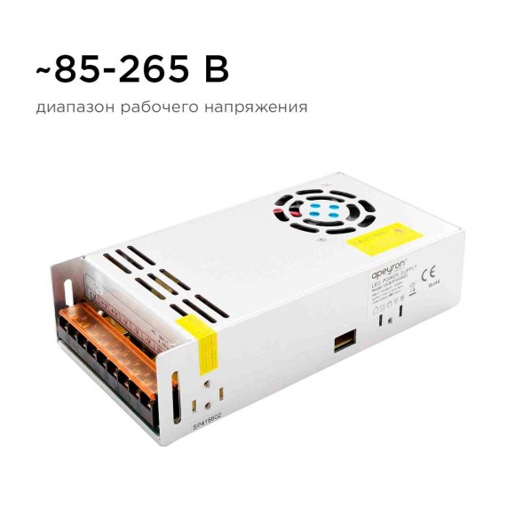 Блок питания Apeyron 12V 400W IP20 33,3A 03-38 Блок питания Apeyron 12V 400W IP20 33,3A 03-38
