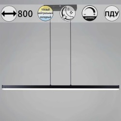 Подвесной светильник Reluce 13602-0.4-01 BK