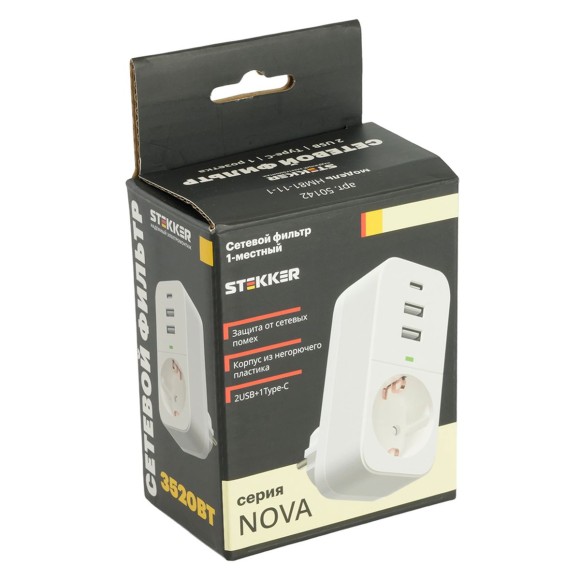 Сетевой фильтр 1-местный с/з Stekker 250В, 16А, 2USB+1Type-C 2,4 A Nova, HM81-11-1, белый 50142