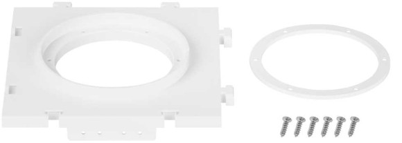 Закладная платформа ЭРА KL114 WH для светильников встраиваемых D 90 мм белая Б0071006