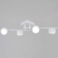 Потолочная люстра Reluce 10590-0.3-04 White