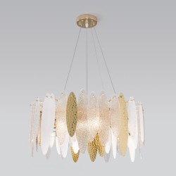 Подвесная люстра Bogates Canaria 326/8 Smart Подвесная люстра Bogates Canaria 326/8 Smart