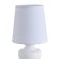 Настольная лампа Lumion Classi Bianka 8163/1T