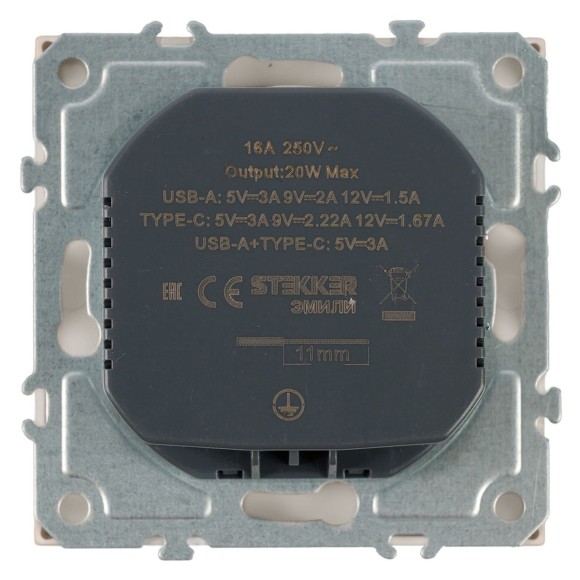 Розетка 1-местная з/ш с/з 16А + USB + Type C (механизм), Stekker, 250В, 20W Эмили, белый фарфор, soft-touch, RST16-5119-01 50217
