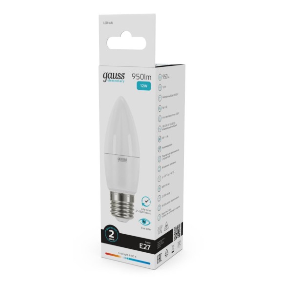 Лампа светодиодная Gauss E27 12W 4100K матовая 30222