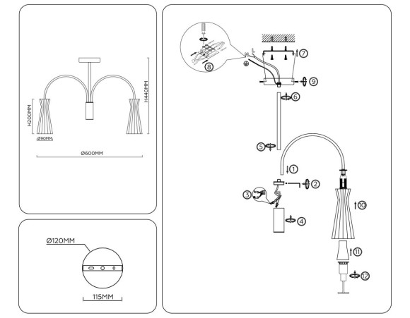 Люстра на штанге Ambrella light High light LH55701
