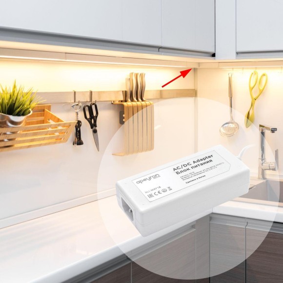 Блок питания Apeyron 12V 48W IP44 4A 03-19 Блок питания Apeyron 12V 48W IP44 4A 03-19