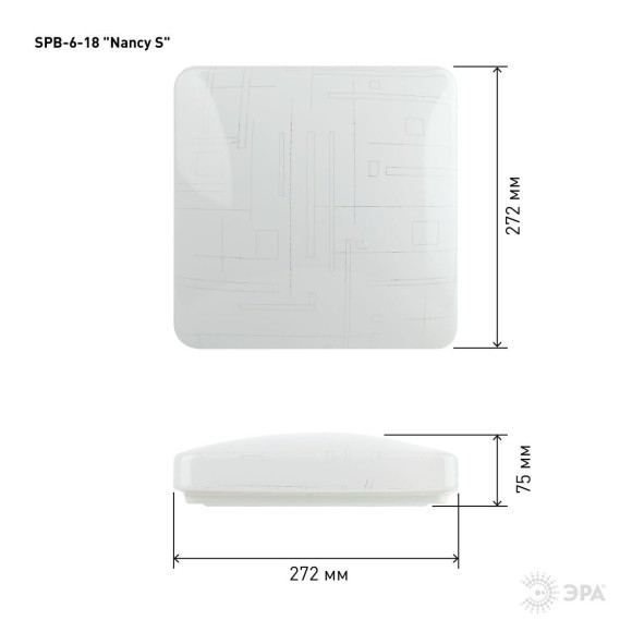 Потолочный светодиодный светильник ЭРА Классик без ДУ SPB-6-18 Nancy S Б0051092 Потолочный светодиодный светильник ЭРА Классик без ДУ SPB-6-18 Nancy S Б0051092