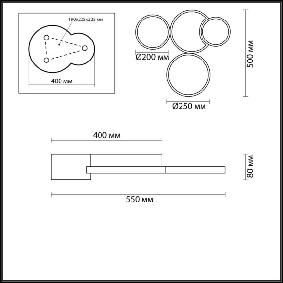 Потолочный светодиодный светильник Lumion Ledio Norbert 5253/64CL Потолочный светодиодный светильник Lumion Ledio Norbert 5253/64CL