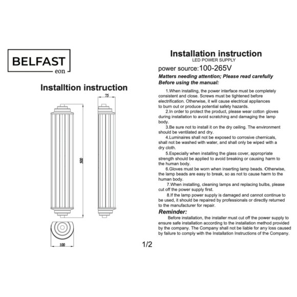 Настенный светильник Belfast Pennington 602W-2 CR Настенный светильник Belfast Pennington 602W-2 CR