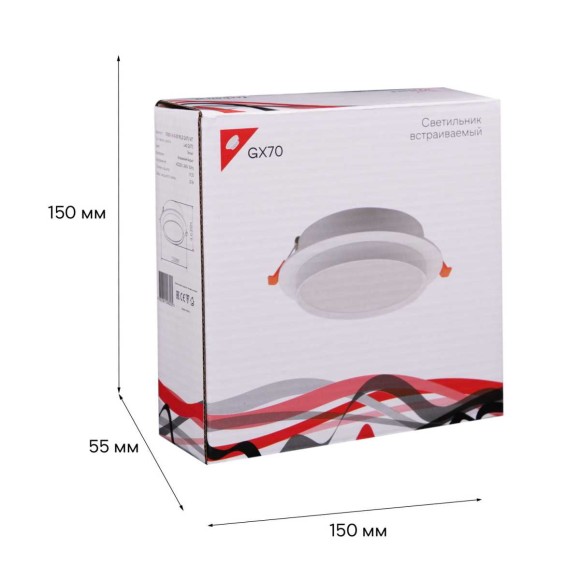Встраиваемый светильник Reluce Technical 70001-9.0-001RLD GX70 WT Встраиваемый светильник Reluce Technical 70001-9.0-001RLD GX70 WT