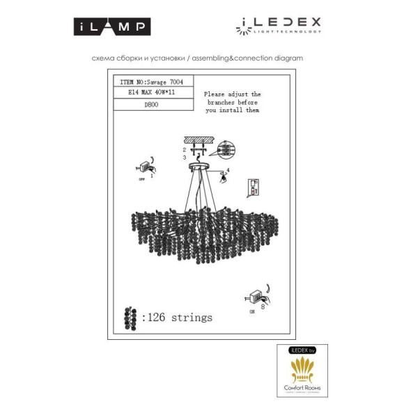 Подвесная люстра iLamp Savage 7004-D800 GD Подвесная люстра iLamp Savage 7004-D800 GD