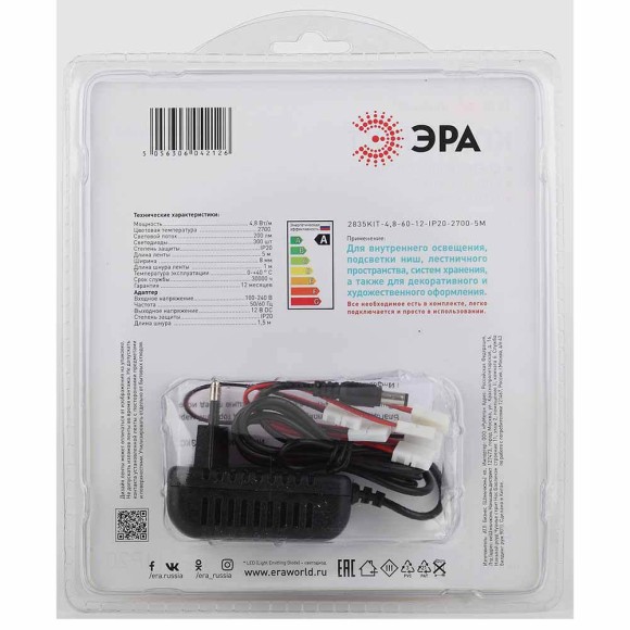 Светодиодная лента ЭРА 4,8W/m 60LED/m 2835SMD теплый белый 5M 2835kit-4,8-60-12-IP20-2700-5m Б0043062 Светодиодная лента ЭРА 4,8W/m 60LED/m 2835SMD теплый белый 5M 2835kit-4,8-60-12-IP20-2700-5m Б0043062