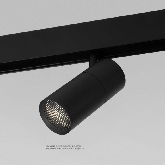 Трековый светодиодный светильник Elektrostandard (Умный дом) Slim Magnetic 85074/01 a063537