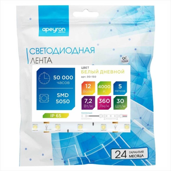 Светодиодная влагозащищенная лента Apeyron 7,2W/m 30Led/m 5050SMD дневной белый 5M 00-150 Светодиодная влагозащищенная лента Apeyron 7,2W/m 30Led/m 5050SMD дневной белый 5M 00-150