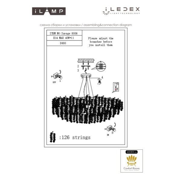 Подвесной светильник iLamp Savage 8006-D800 GD Подвесной светильник iLamp Savage 8006-D800 GD