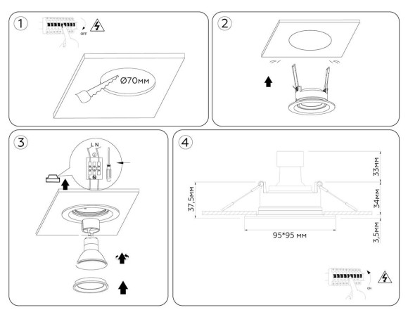 Светильник встраиваемый поворотный AMBRELLA LIGHT TECHNO SPOT TN1144