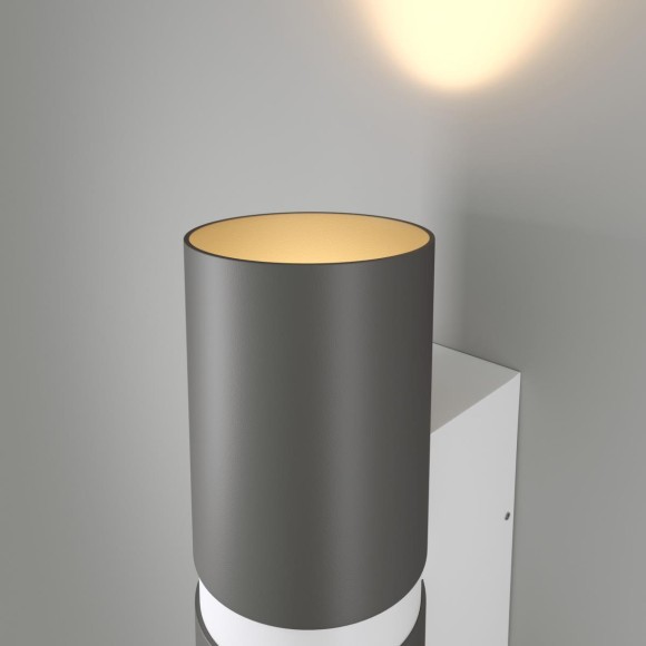 Уличный настенный светодиодный светильник Elektrostandard Liberty 35124/U серый/белый a060098 Уличный настенный светодиодный светильник Elektrostandard Liberty 35124/U серый/белый a060098