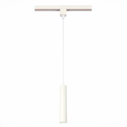 Трековый светильник ST Luce ST151.506.01