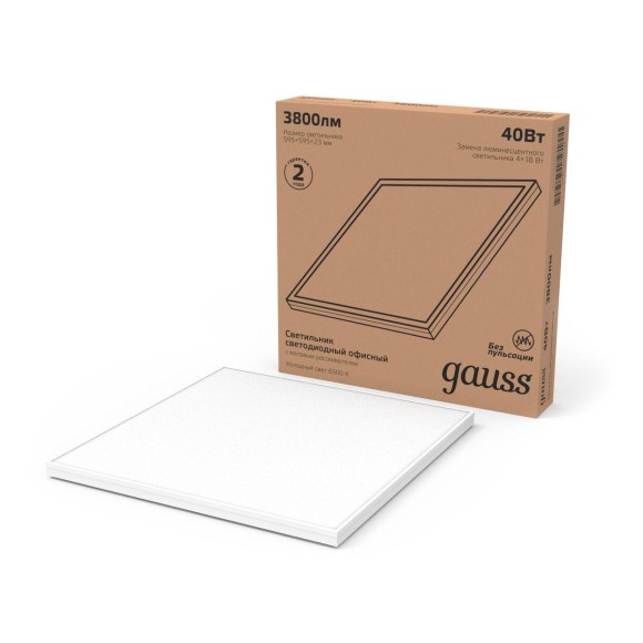 Встраиваемый светодиодный светильник Gauss с равномерной засветкой 842161340