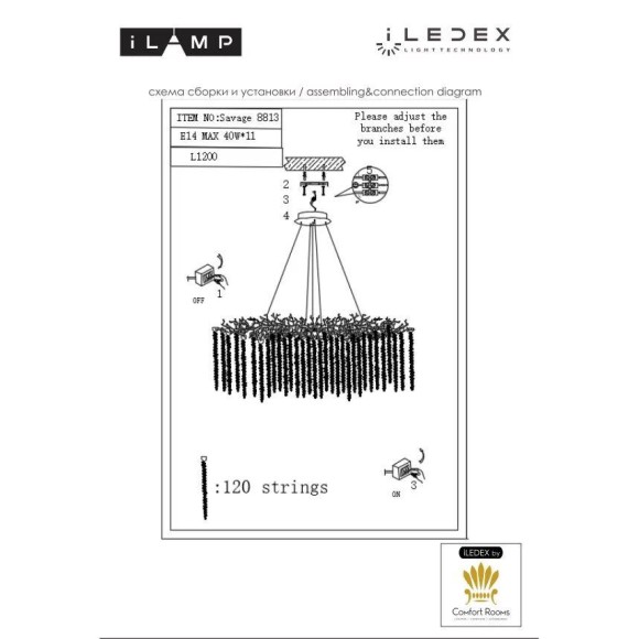 Подвесная люстра iLamp Savage 8813-L1200 GD Подвесная люстра iLamp Savage 8813-L1200 GD