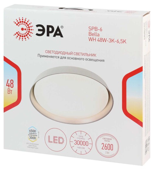 Светильник потолочный светодиодный ЭРА Классик без ДУ SPB-6 Bella 48W-3K-6,5K WH 3000-6500К белый Б0070193 Светильник потолочный светодиодный ЭРА Классик без ДУ SPB-6 Bella 48W-3K-6,5K WH 3000-6500К белый Б0070193