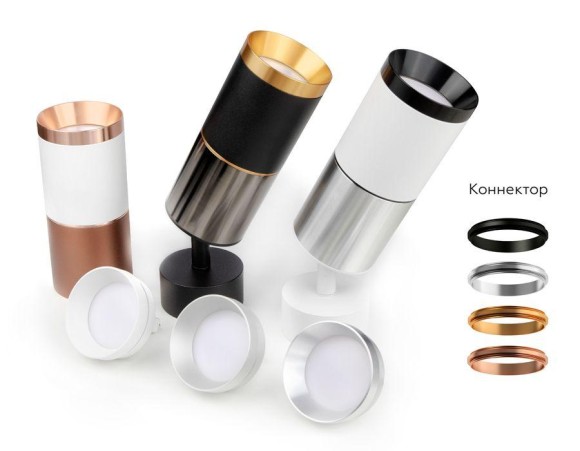 Коннектор декоративный Ambrella light DIY Spot A2070 Коннектор декоративный Ambrella light DIY Spot A2070