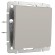 Выключатель одноклавишный проходной (дымчатый) W1212004/ a069449