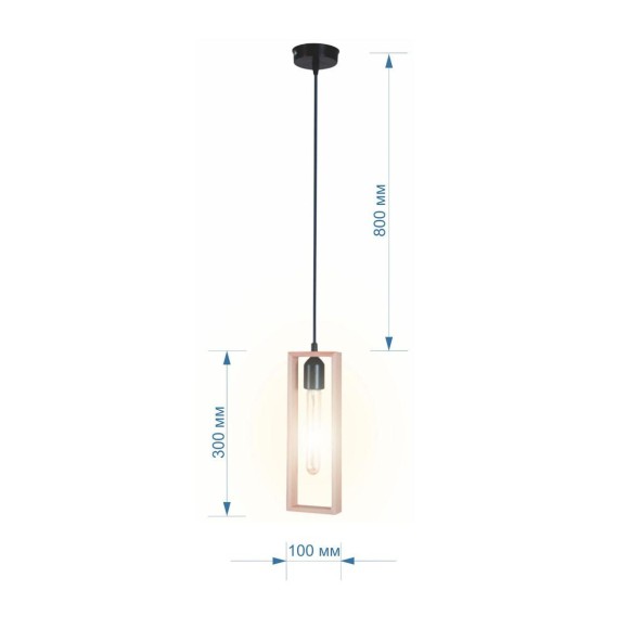 Подвесной светильник Apeyron Клэр 14-41 Подвесной светильник Apeyron Клэр 14-41