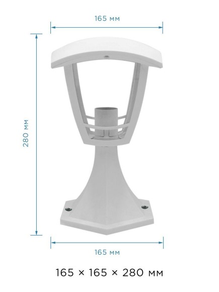 Уличный светильник Apeyron Валенсия 11-156 Уличный светильник Apeyron Валенсия 11-156