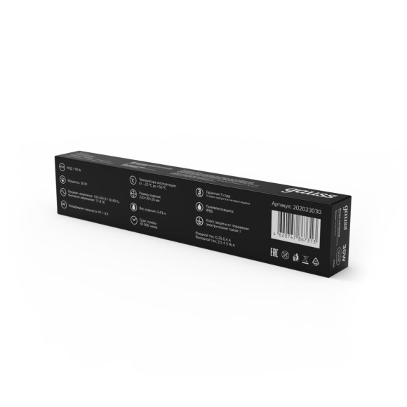 Блок питания Gauss 12V 30W IP66 4A 202023030 Блок питания Gauss 12V 30W IP66 4A 202023030