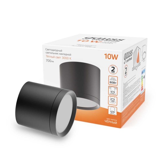 Потолочный светодиодный светильник Gauss Overhead HD016 Потолочный светодиодный светильник Gauss Overhead HD016