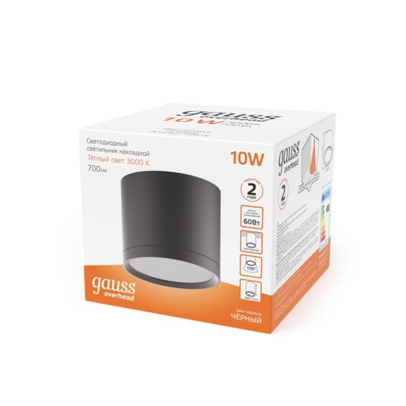 Потолочный светодиодный светильник Gauss Overhead HD016 Потолочный светодиодный светильник Gauss Overhead HD016