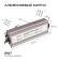 Блок питания Apeyron 24V 150W IP67 6,25A 03-114 Блок питания Apeyron 24V 150W IP67 6,25A 03-114