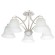 Потолочная люстра Arte Lamp Emma A2713PL-5WG Потолочная люстра Arte Lamp Emma A2713PL-5WG