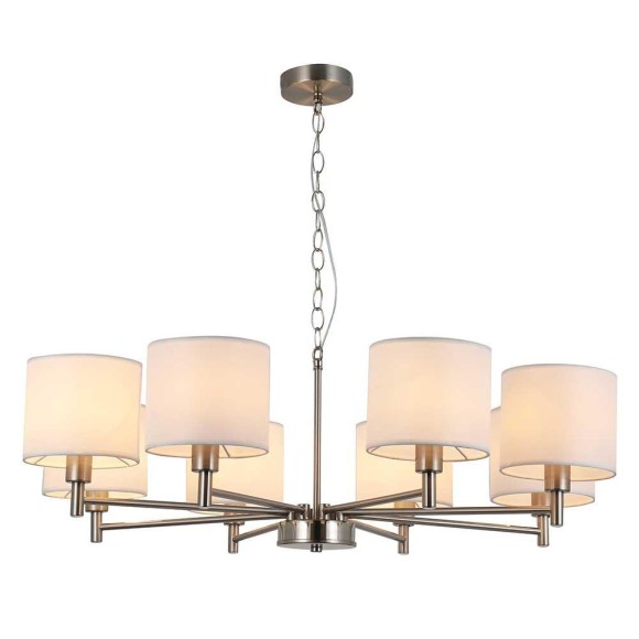 Потолочная люстра Rivoli Marilyn 2091-308 Б0061939 Потолочная люстра Rivoli Marilyn 2091-308 Б0061939