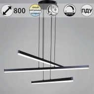 Подвесной светильник Reluce 23602-0.4-03 BK Подвесной светильник Reluce 23602-0.4-03 BK