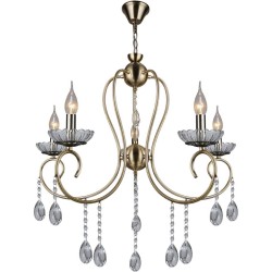 Подвесная люстра Reluce 04462-0.4-05