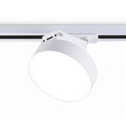 Трековый светодиодный светильник Ambrella light Track System GL6837