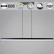 Подвесной светильник Reluce 13602-0.4-01 BK Подвесной светильник Reluce 13602-0.4-01 BK