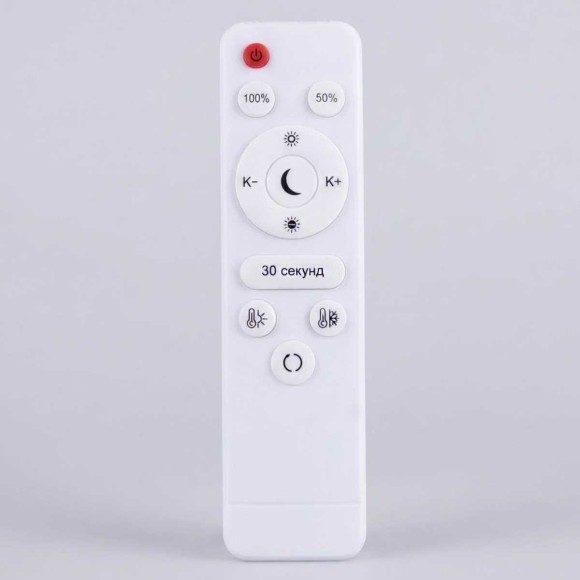 Подвесной светильник Reluce 13602-0.4-01 BK Подвесной светильник Reluce 13602-0.4-01 BK