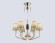 Люстра Ambrella Light HIGH LIGHT LH75401 Люстра Ambrella Light HIGH LIGHT LH75401