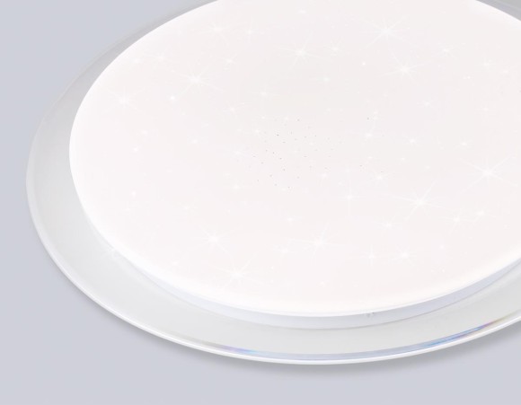 Светильник Ambrella Light ORBITAL FZ770