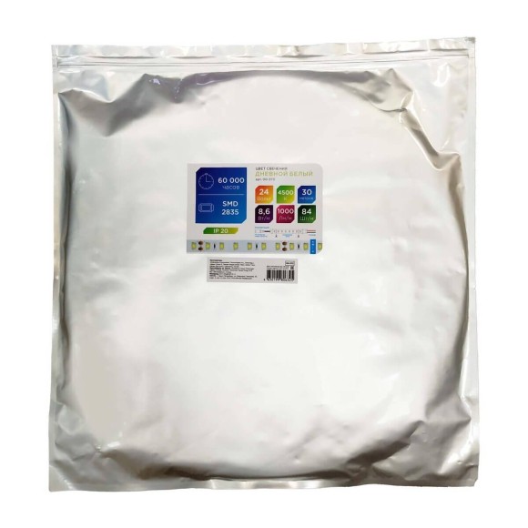 Светодиодная лента Apeyron 8,6W/m 84Led/m 2835SMD дневной белый 30M 00-373